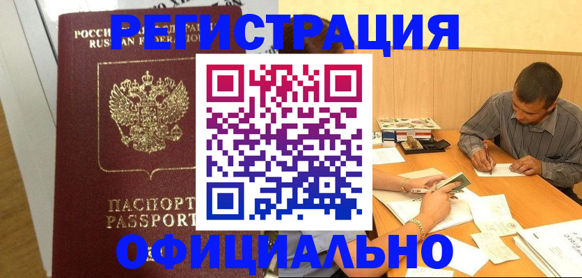 форма 3 в Уварово